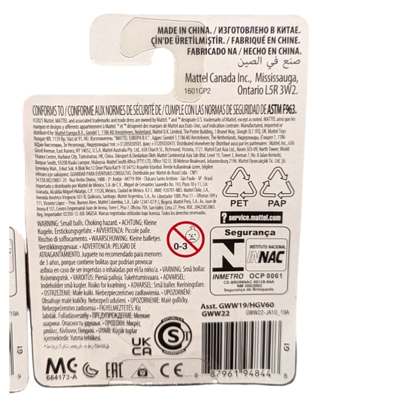 Barbie Puppy & Kitty Animals NWT Set Of  2 - Picture 4 of 5